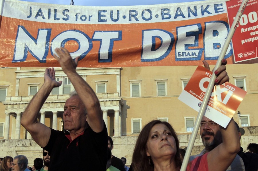 Kriza greke